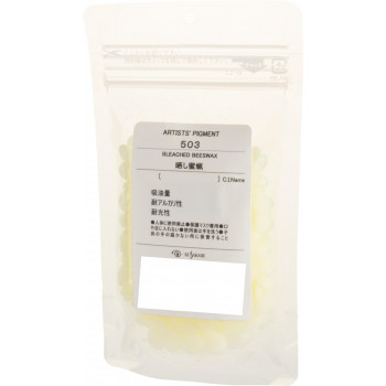 クサカベ ピグメント 100 顔料 40g 晒し蜜蝋 503