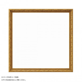 大額 角額 8232 プラウドシリーズ 250角 ゴールド