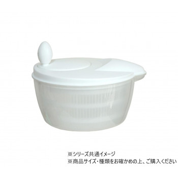 野菜水切り器 Large ホワイト 707341