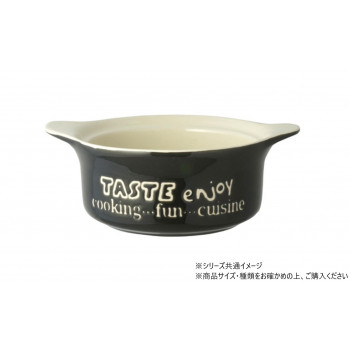 enjoyスープ&グラタン ブラック 706160