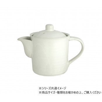 多用途ポット網付 400ml ホワイト 210285
