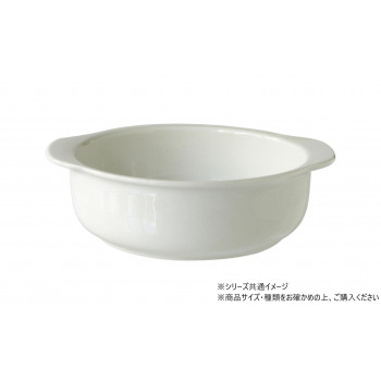 ホワイト スープ&グラタン 15cm 700342