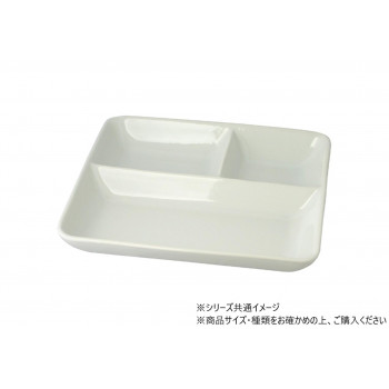 ホワイト 長角ランチ皿 23×20.cm 703220
