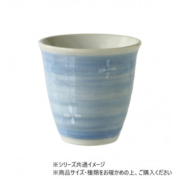 小花 湯呑 ブルー 403830