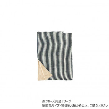 ブランケット ブロックストライプ グレー 11724006182