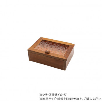 ウッド＆エンボスガラス ボックスM アンバー 10724811380