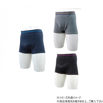 スマートボクサーパンツ 大容量タイプ 紳士用 TJI-471GA 3L 3色組(グレー・ネイビー・ブラック) 506970 U0941