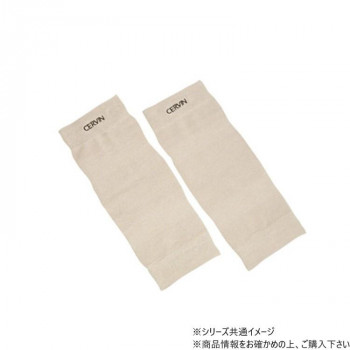 シルクサポーター ひざ用 2枚入 LL 268428 H0461