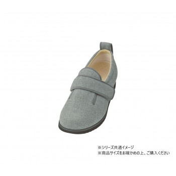 ダブルマジックIIヘリンボン 7023 5E 片足 4L グレー 左足 289713 W1236
