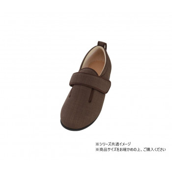 ダブルマジック III 7036 7E 片足 4L 茶 右足 353803 W2067