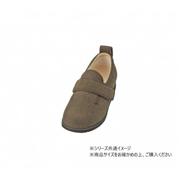 ダブルマジックIIヘリンボン 1037 LL 茶 270880 W1236