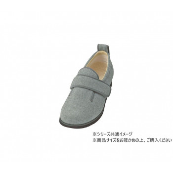 ダブルマジックIIヘリンボン 7023 5E LL グレー 289543 W1236