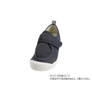 早快ホスピタルシューズ 2510 S ネイビー 431469 W2552