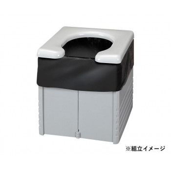 簡易ポータブルトイレ R-56 GY 355786 O0985