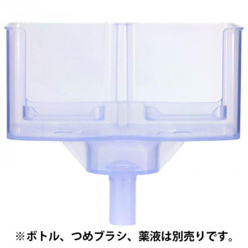 サラヤ 手洗いボトルセットホルダー 1・2 1L用 21767