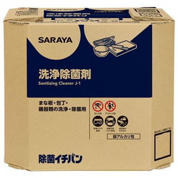 サラヤ 除菌イチバン 10kg 八角BIB 32354