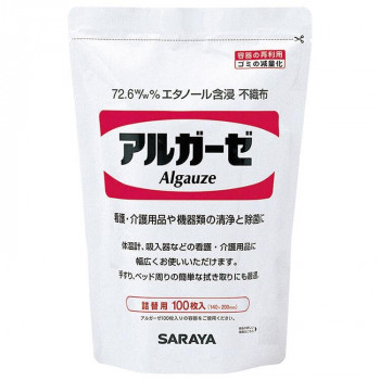 サラヤ 速乾性手指消毒 アルガーゼ100枚入詰替 42378