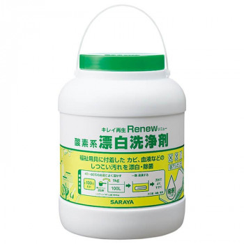 サラヤ 酸素系漂白洗浄剤リニュー 2kg 51501