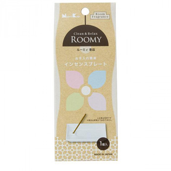 日本香堂 ROOMY Clean&Relax インセンスプレート 37175