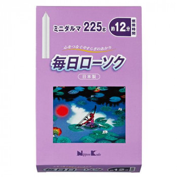 日本香堂 毎日ローソク ミニダルマ 225g 571340