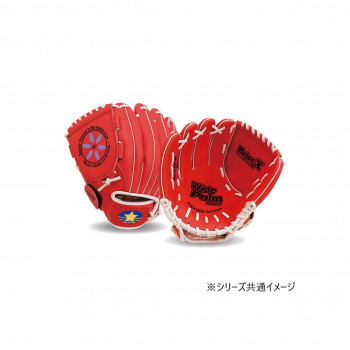 ユニックスコーポレーション メジャックス キッズグラブ RH BG80-49