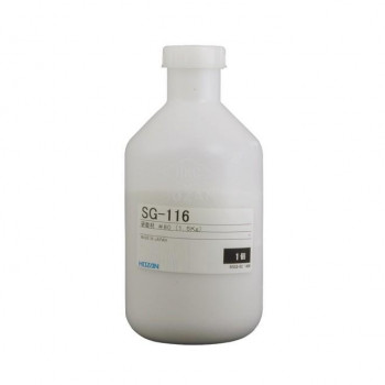 ホーザン 研磨材 SG-116