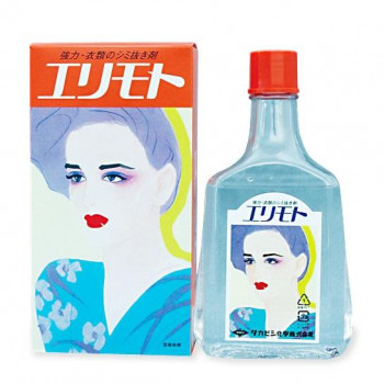 シミ抜き剤 エリモト油性 徳用 270ml 193710