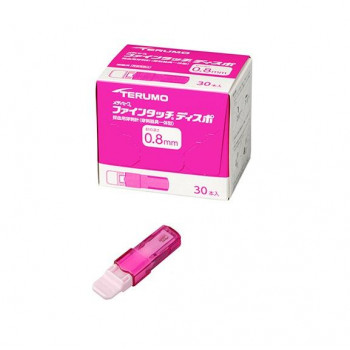 メディセーフ ファインタッチディスポ0.8mm 30本 MS-FD08030 165404