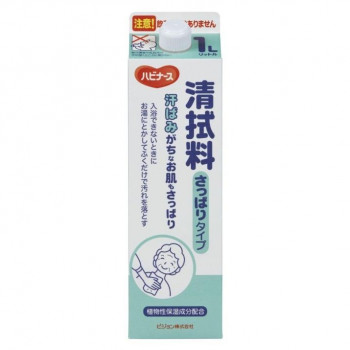 ハビナース清拭料さっぱり1000ml 563674
