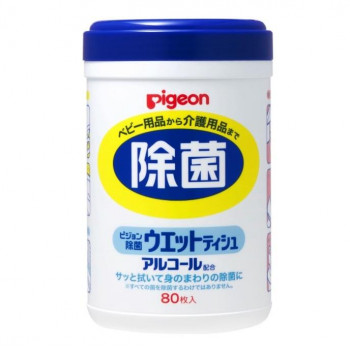 除菌ウエットティシュボトル80P 572063