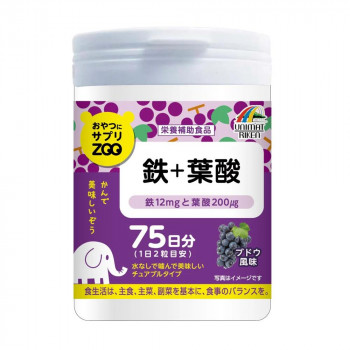 ユニマットリケン おやつサプリZOO 鉄+葉酸 150粒 277044
