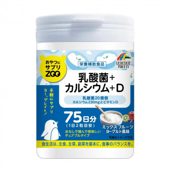 ユニマットリケン おやつサプリZOO 乳酸+Ca+D 150粒 277009