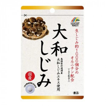 ユニマットリケン 国産大和しじみ 150粒 277319