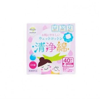 アメジストファミレ清浄綿40包 375129