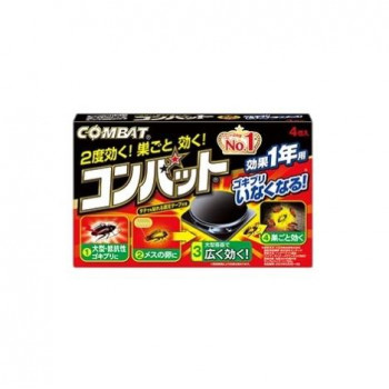 コンバット 1年用 4個入り 692062