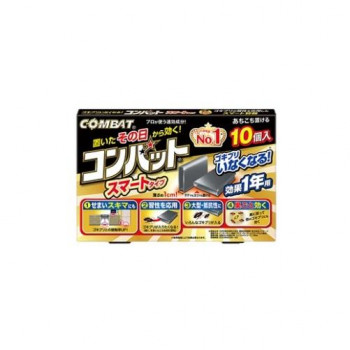 コンバット スマートタイプ 1年用 10個入 692063