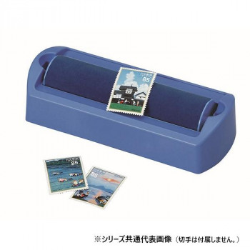 オープン工業 切手ぬらし器 R-35