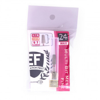 EDUCATION FIRST マルチビットメッシュ ファイン HMB-24