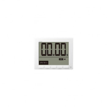 ドリテック dretec 大画面時計付タイマー「グロッサ」 ホワイト T-581WT