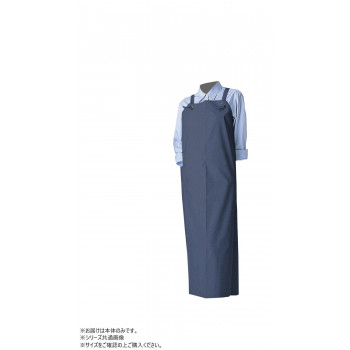 スミクラ エプロン 抗菌胸付前掛 紺 小