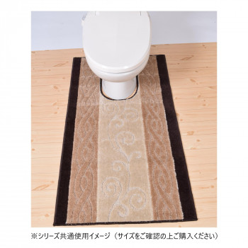 ステラ トイレマット 日本製 65×115cm ベージュ