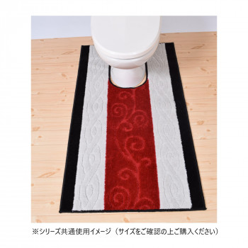 ステラ トイレマット 日本製 80×115cm レッド