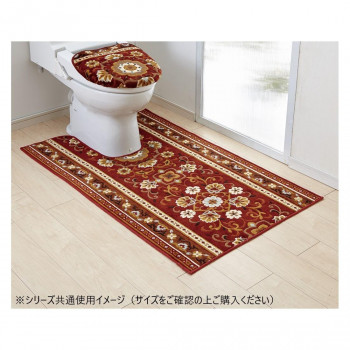 アラベスク トイレマット(抗菌防臭 吸水速乾) 日本製 65×115cm エンジ