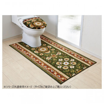 アラベスク トイレマット(抗菌防臭 吸水速乾) 日本製 80×145cm グリーン