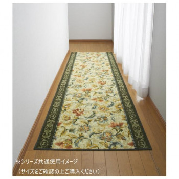 オリエンタル更紗 廊下敷きマット(抗菌防臭 吸水速乾) 日本製 65×240cm グリーン