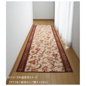 オリエンタル更紗 廊下敷きマット(抗菌防臭 吸水速乾) 日本製 65×340cm エンジ