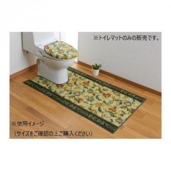 オリエンタル更紗 トイレマット(抗菌防臭 吸水速乾) 日本製 80×130cm グリーン