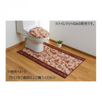 オリエンタル更紗 トイレマット(抗菌防臭 吸水速乾) 日本製 80×130cm エンジ