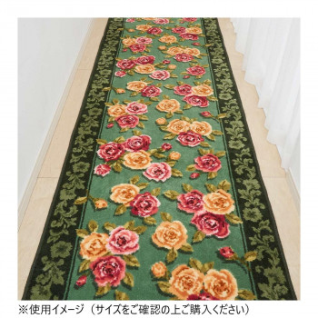 エレガントローズ 廊下敷きマット(抗菌防臭 吸水速乾) 日本製 65×240cm グリーン