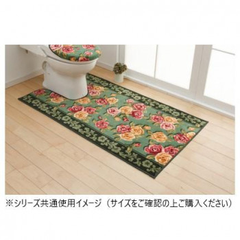 エレガントローズ トイレマット(抗菌防臭 吸水速乾) 日本製 80×115cm グリーン
